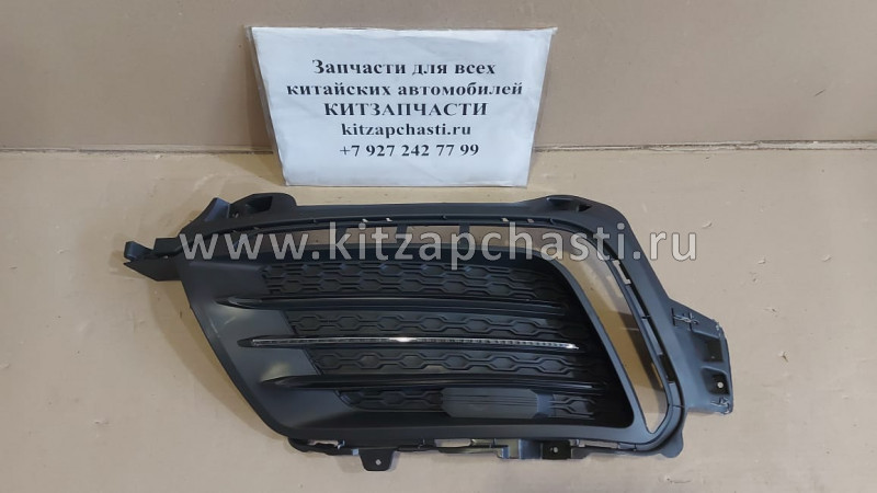 Решетка ПТФ левая Zotye T600 Coupe 2803108004-B11F