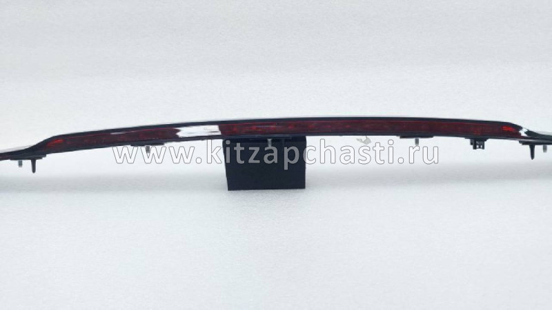 Фонарь стопсигнала дополнительный JAC J7 4134100U7300