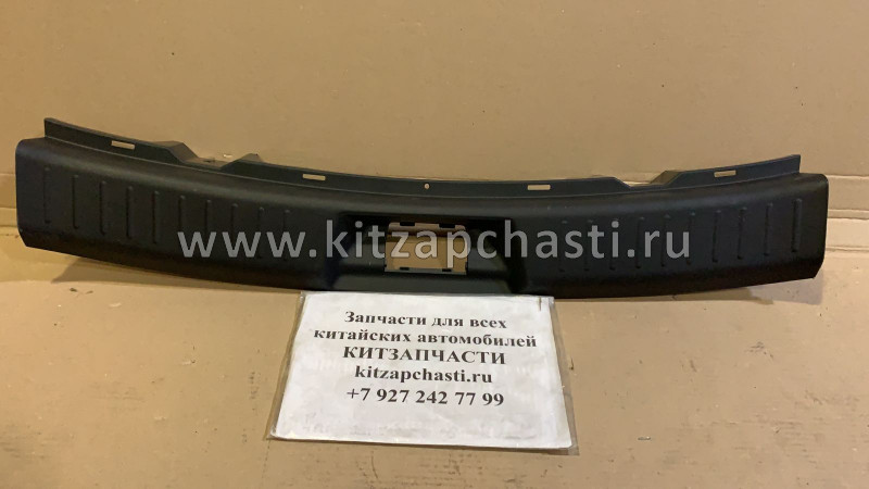 Накладка двери задка в сборе Dong Feng DFM 580 5521600-SA01-BK02