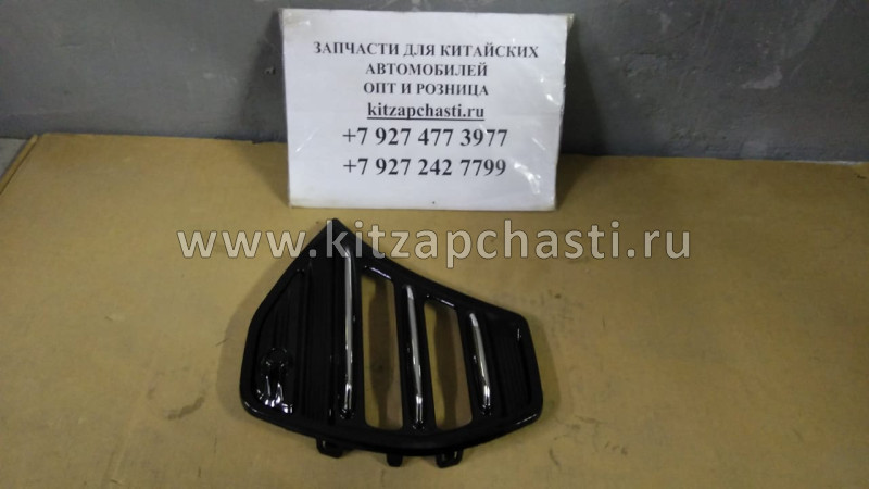 НАКЛАДКА ПЕРЕДНЕГО БАМПЕРА ПРАВАЯ T1E Xcite X-Cross 7 602001346AAACE