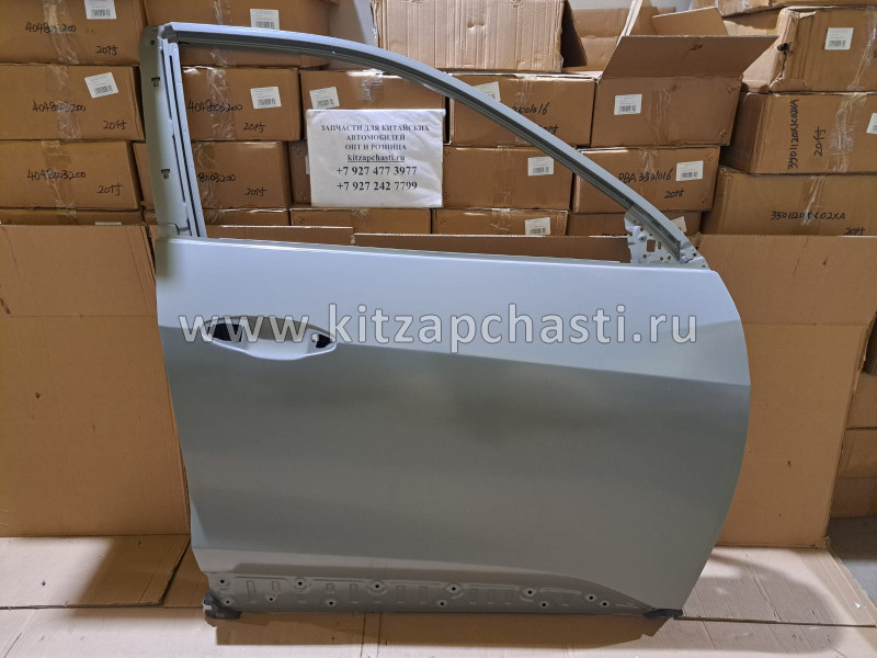 Дверь передняя правая HAVAL F7x 6101300XKQ02A