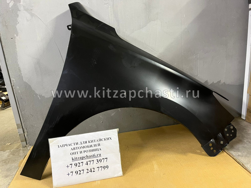 Крыло переднее правое HAVAL Jolion 8403120XST01A