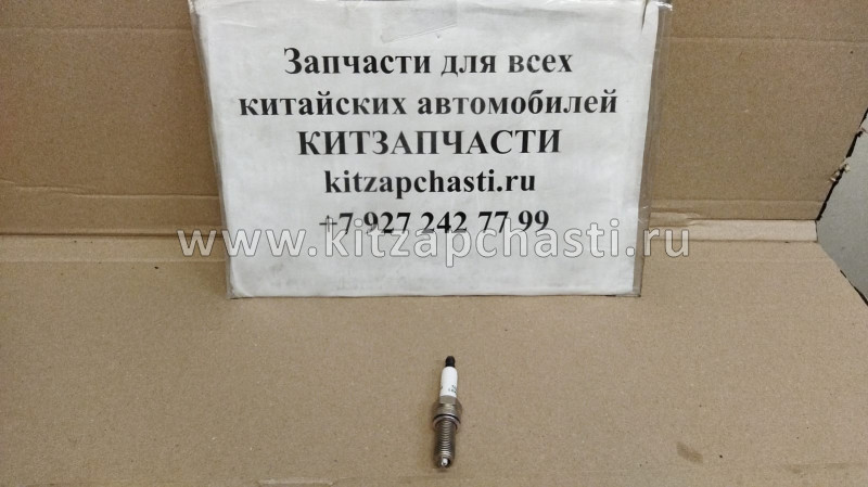 Свечи зажигания Xcite X-Cross 7   1.6T 186 DCT7 F4J16-3707010