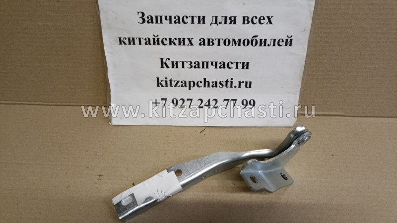 Петля капота левая Xcite X-Cross 8   J26-8402030DY