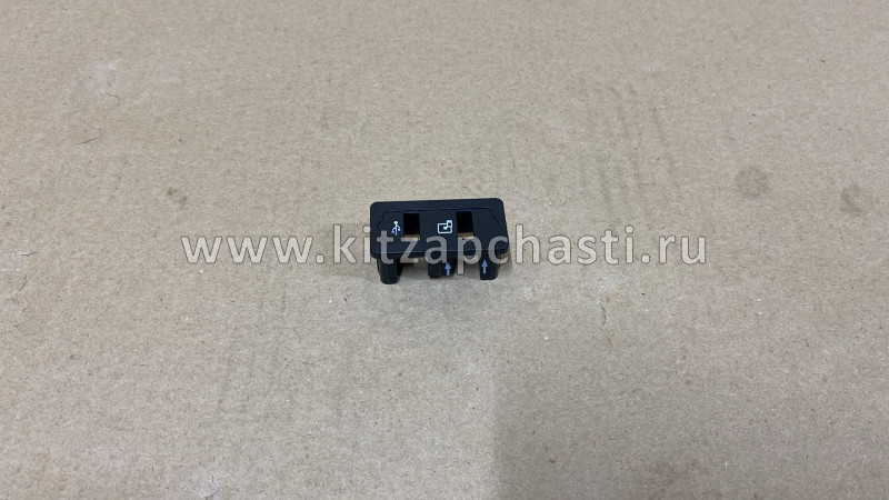 Накладка разъема USB передняя Xcite X-Cross 8  J68-7901015