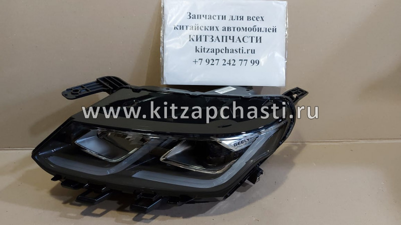 ФАРА ПЕРЕДНЯЯ ЛЕВАЯ Geely Coolray 7051022500 SCHOFFER