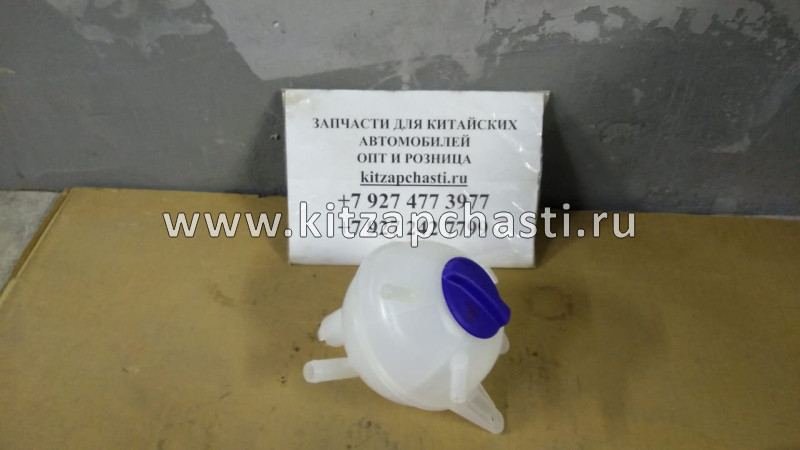 Бачок расширительный Xcite X-Cross 8   T21-1311110