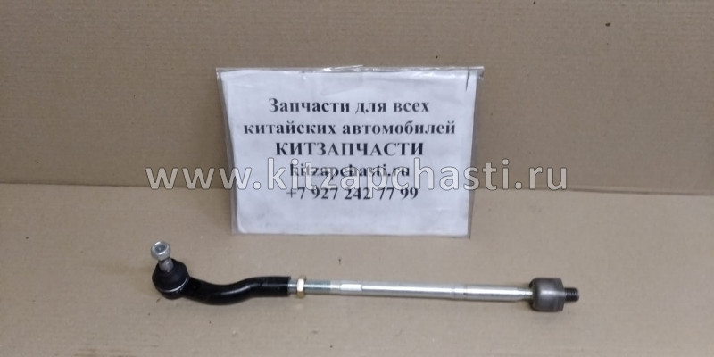 Рулевая тяга с наконечником левая Chery Tiggo 5 T21-3401340